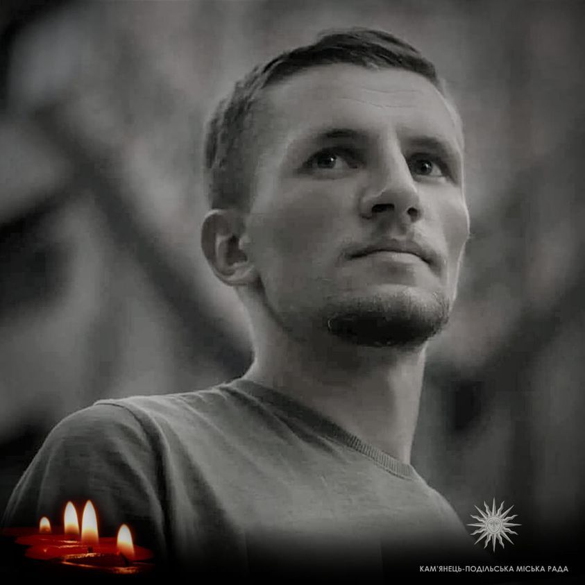 Новини Хмельницького - фото з Навіки в строю: загинули семеро військових з Хмельниччини