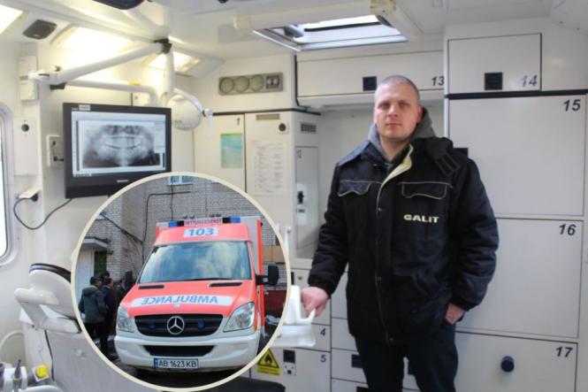 Новини Вінниці - фото з ТОП важливих новин на 20minut.ua від 20 по 27 лютого, які ви могли пропустити Поїде до військових на фронт. Репортаж з мобільної стоматології, яку зробили у Вінниці