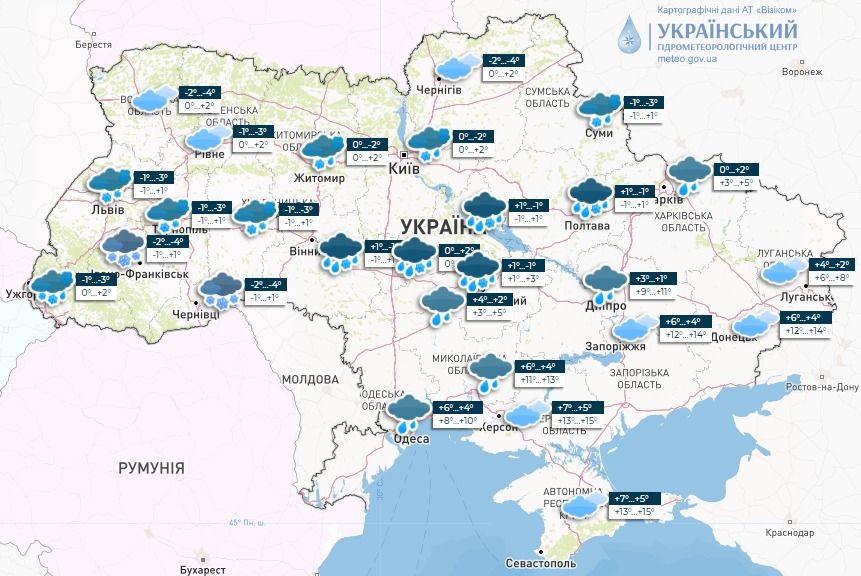Новини Хмельницького - фото з Температурні контрасти та сніг: прогноз погоди на кінець лютого — початок березня