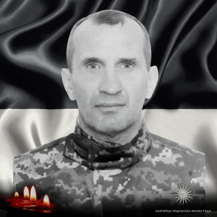 Новини Хмельницького - фото з Навіки в строю: загинули семеро військових з Хмельниччини