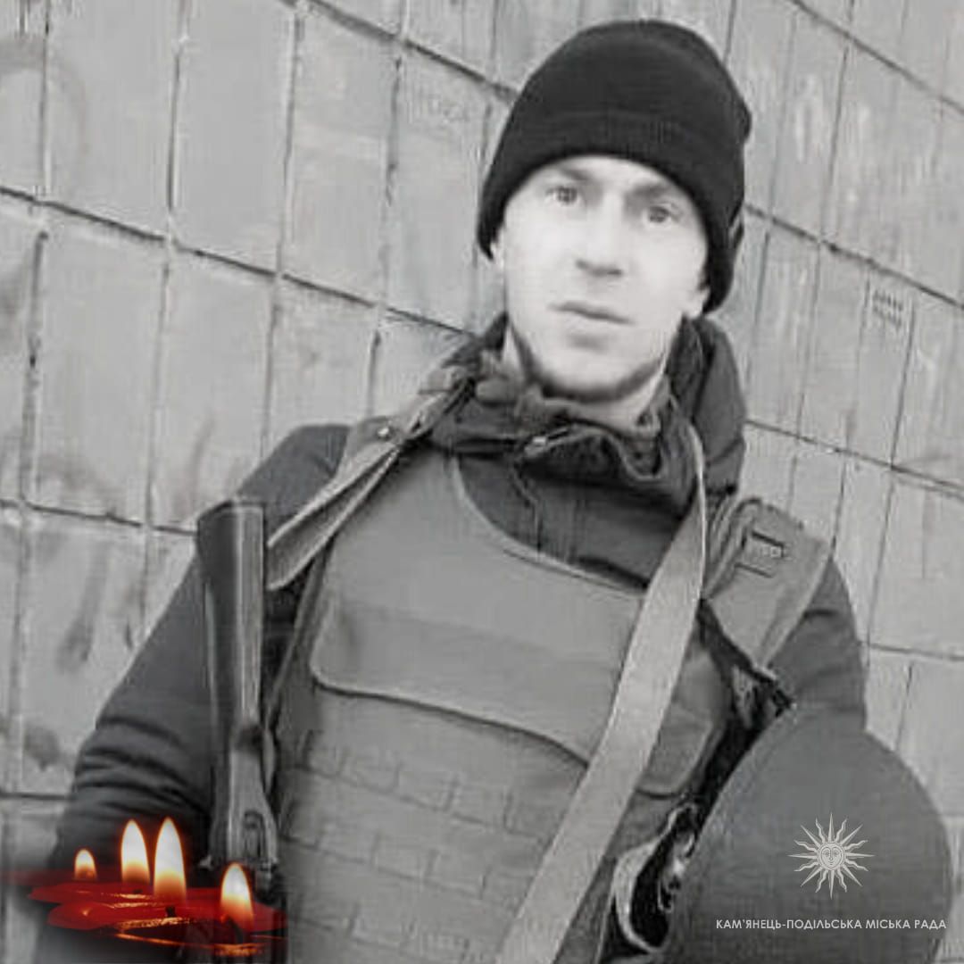 Новини Хмельницького - фото з Навіки в строю: загинули семеро військових з Хмельниччини