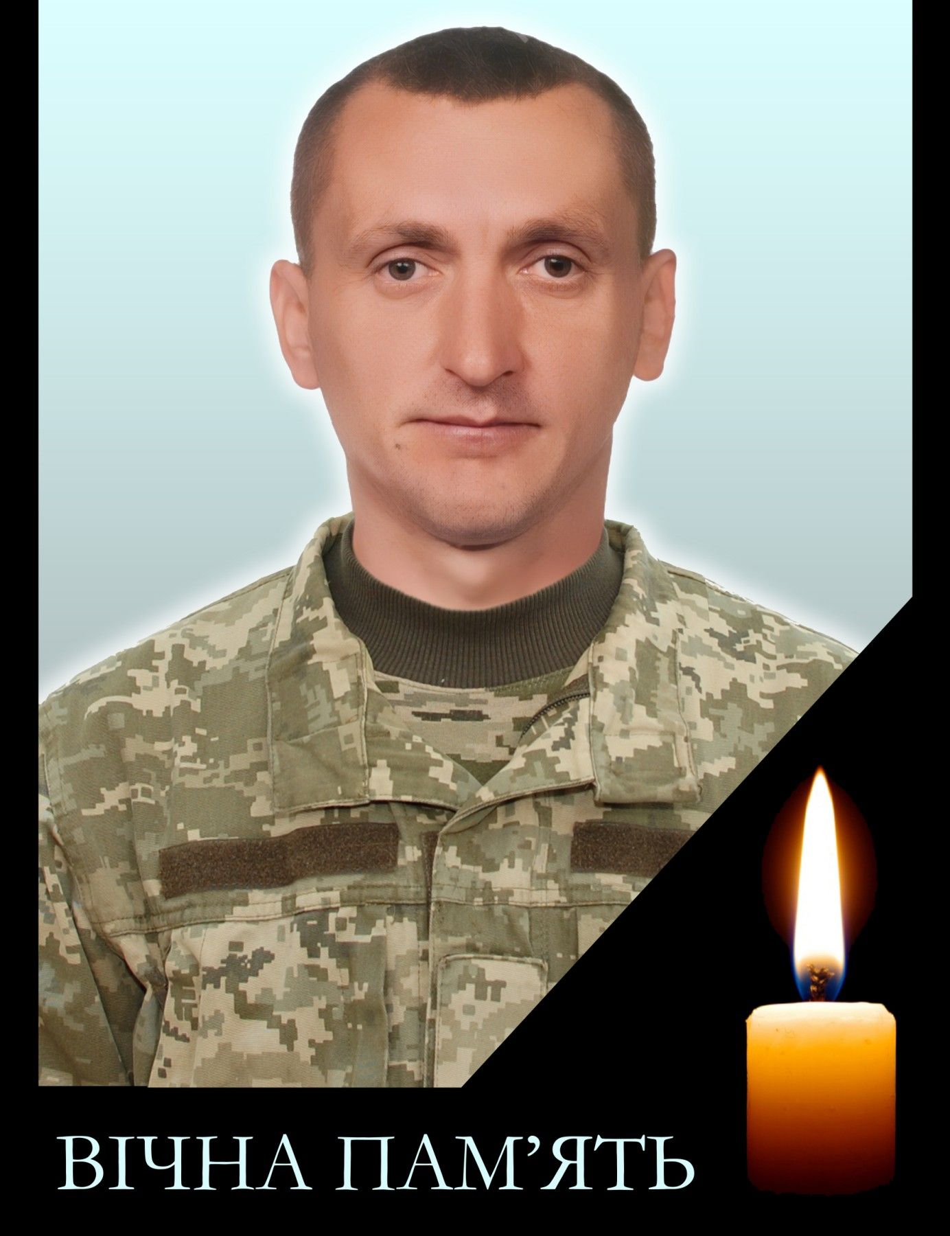 Новини Хмельницького - фото з Навіки в строю: загинули семеро військових з Хмельниччини