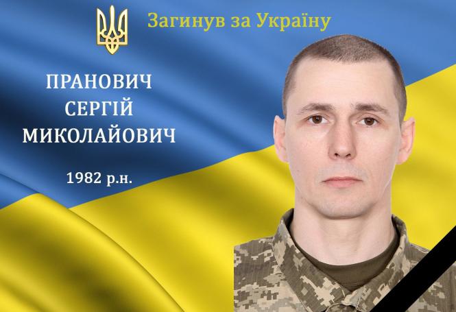 Новини Вінниці - фото з «Не висихають сльози матерів України». Загинув військовий з Барської громади