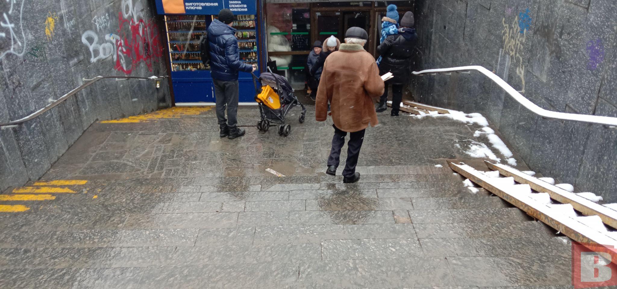 Новини Хмельницького - фото з 660 тисяч на ремонт підземки в Хмельницькому. Дізналися деталі