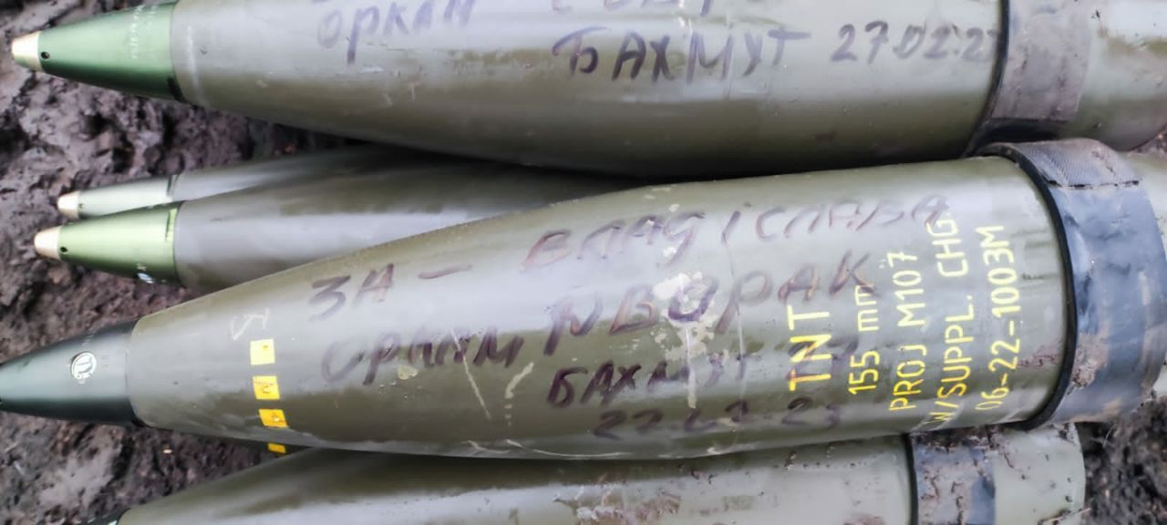 Новини Хмельницького - фото з «Оркам відповідь»: військові помстилися за смерть хмельницьких рятувальників