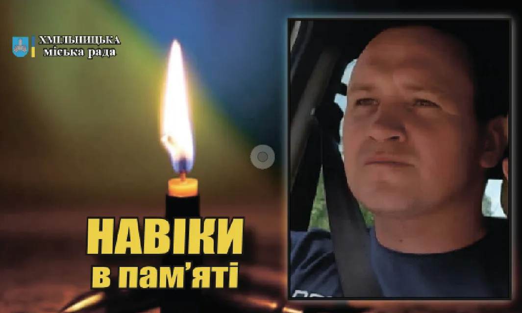 May be an image of 1 person and text