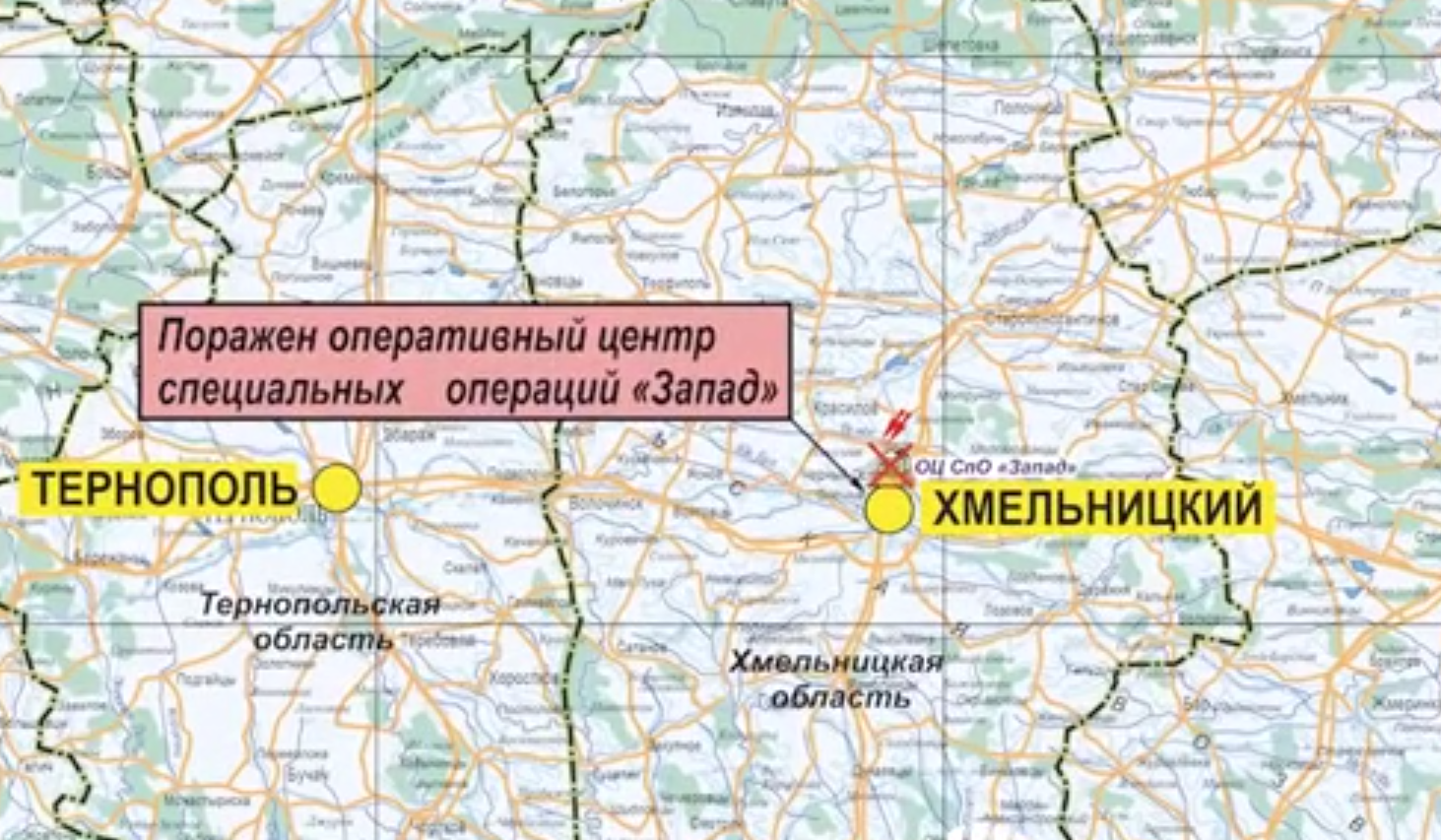 Новини Хмельницького - фото з У міноборони рф відзвітували про нічну атаку дронами по Хмельницькому