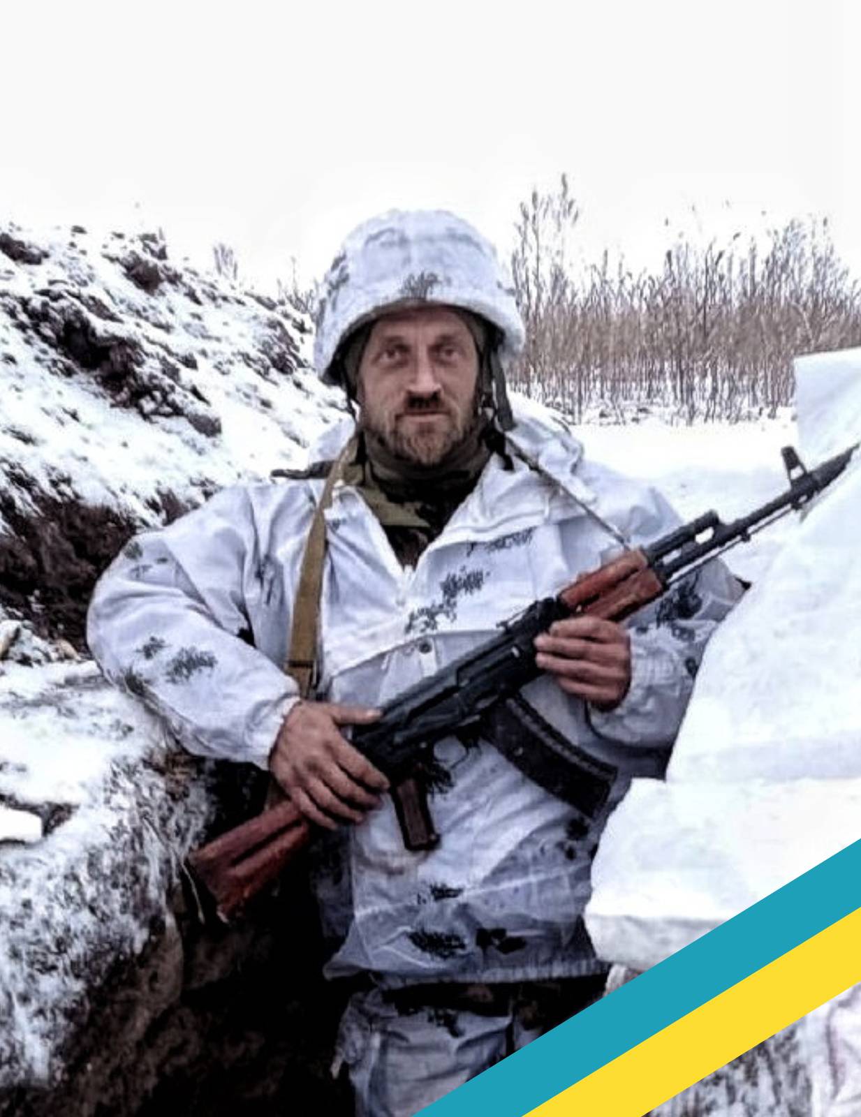 Новини Тернополя - фото з Тернопільщина прощається з загиблим Героєм Василем Пилипівим