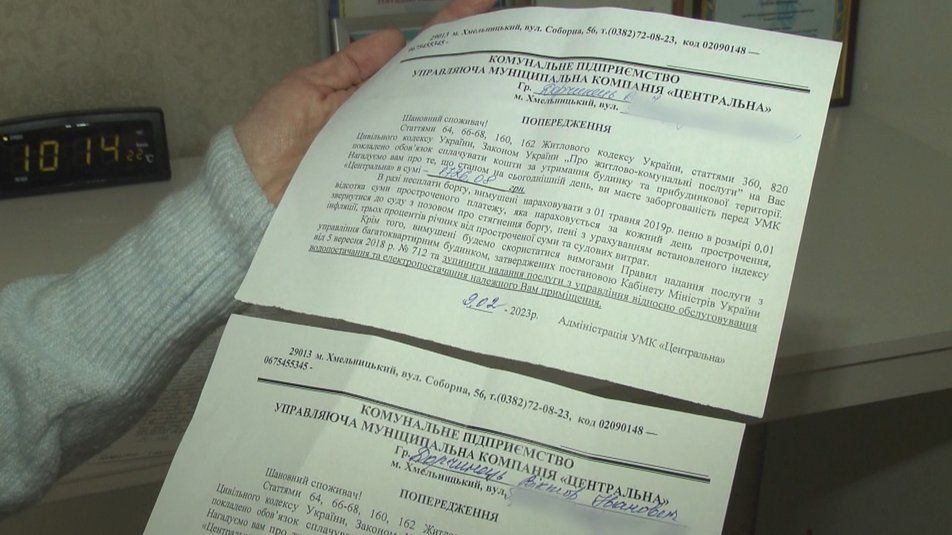 Новини Хмельницького - фото з Квартиру затопило: хмельничанка вимагає в комунальників відновити зіпсований ремонт