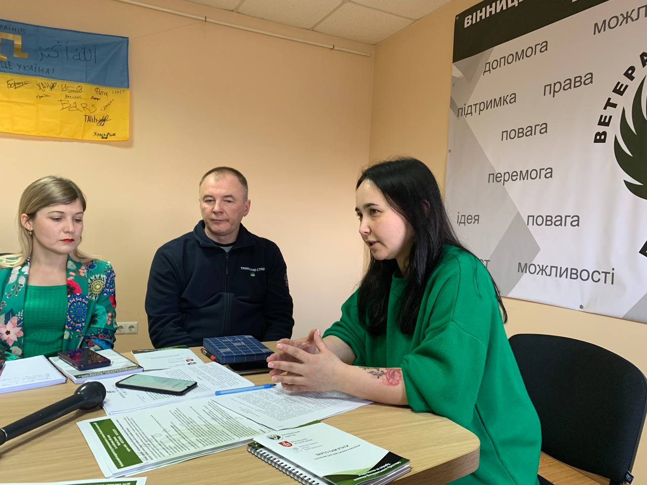 Новини Вінниці - фото з Фізична реабілітація, поради юриста й психолога: як ветеранам отримати цю та іншу допомогу у Вінниці