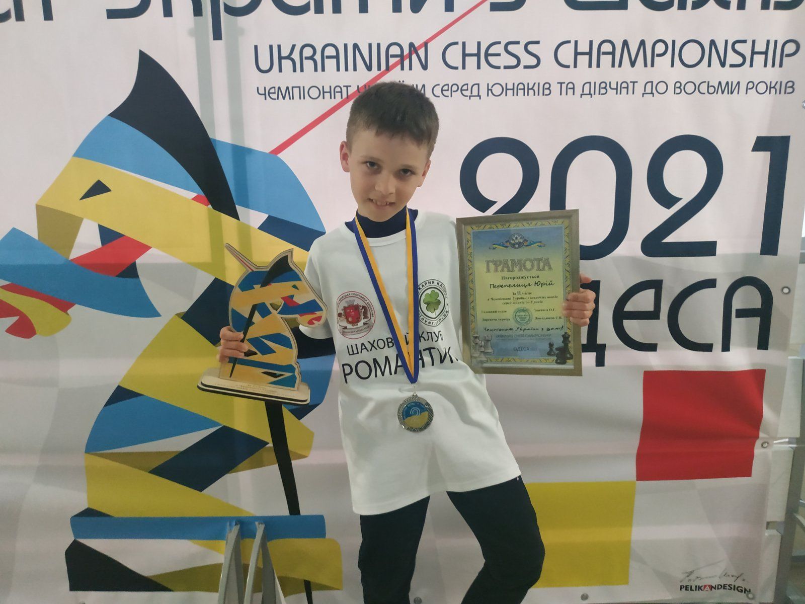 Новини Вінниці - фото з Шахові вундеркінди знову запрошують вінничан на благодійні ігри. Збирають кошти для ЗСУ