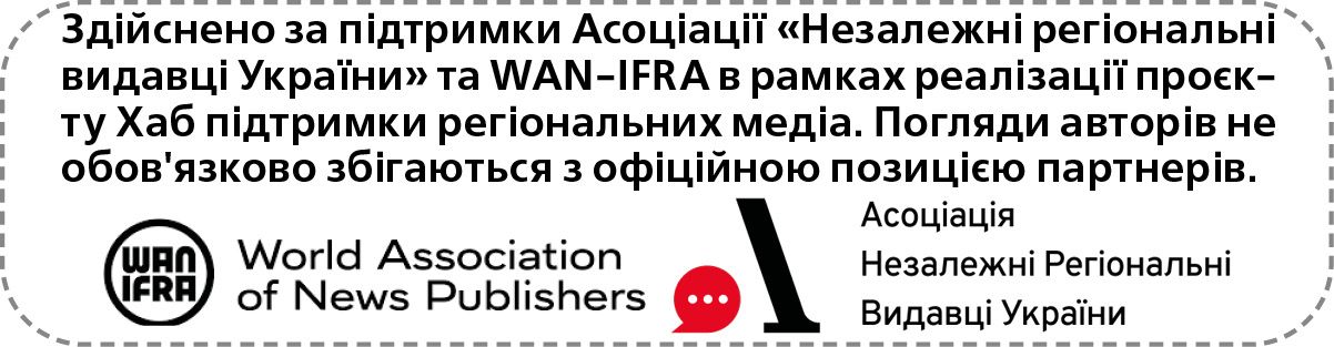 Новини Тернополя - фото з Повноцінне життя після травм та інсультів можливе: як у тернопільській лікарні рятують людей « з того світу»