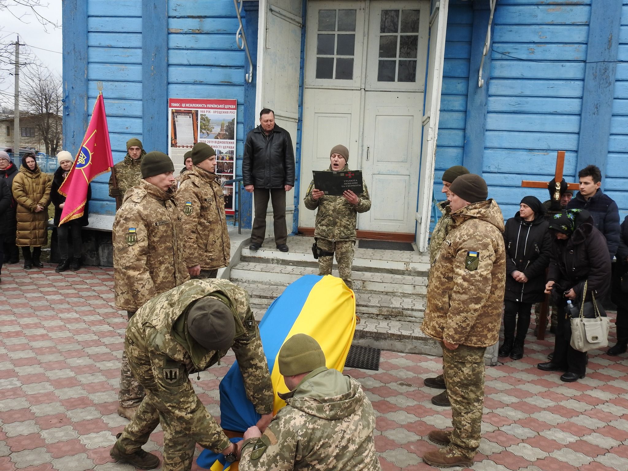 Новини Тернополя - фото з Людина щирої душі і воїн з великим серцем: на Тернопільщині попрощалися з Героєм Юрієм Воляницьким