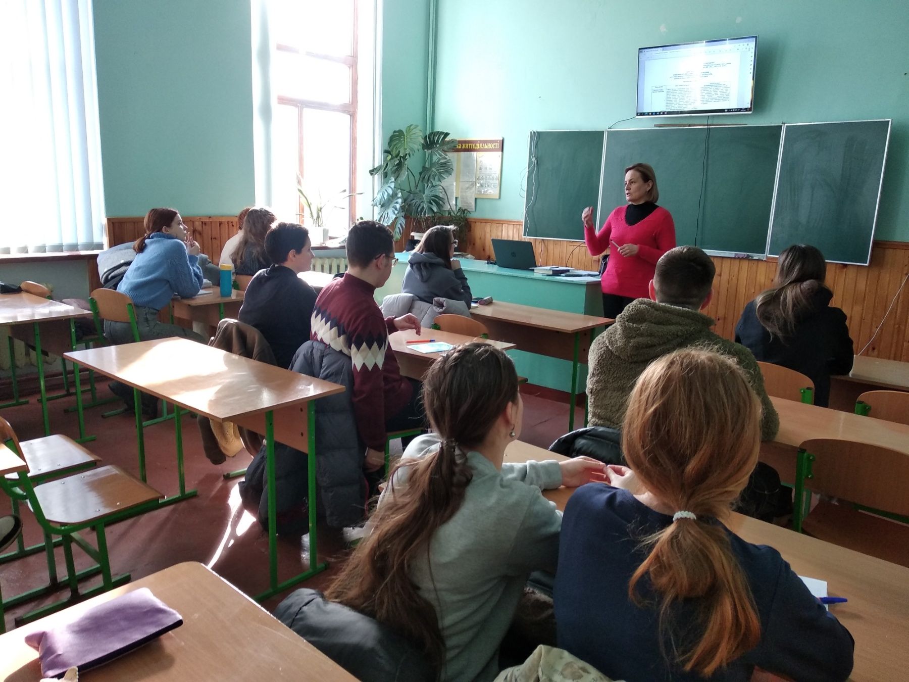 Новини Козятина - фото з У Козятині розпочались безкоштовні курси з підготовки до ЗНО/НМТ з української мови