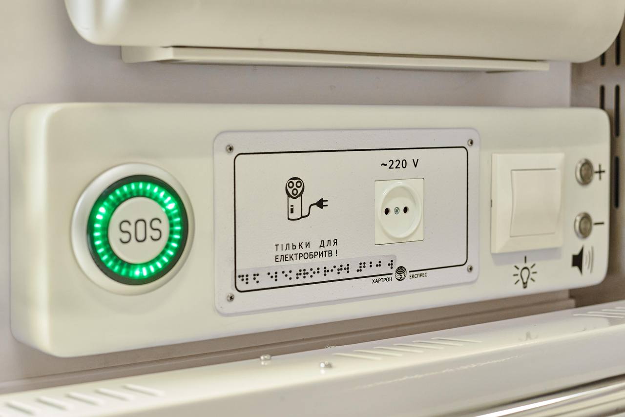 Новини Тернополя - фото з Через Тернопіль прямуватимуть потяги з вагонами для пасажирів з інвалідністю