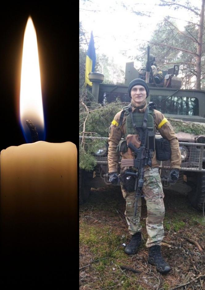 Новини Козятина - фото з У Козятині завтра День жалоби. В останню путь проводитимуть Мар’яна Шеремета