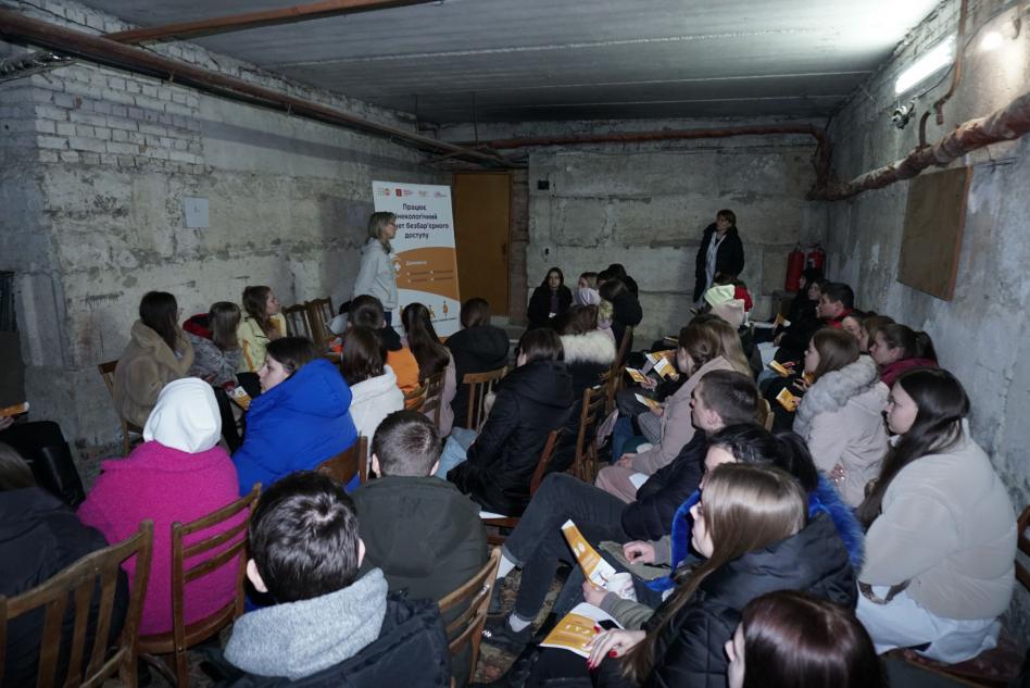 Новини Вінниці - фото з На Вінниччині відкрили гінекологічні кабінети для жінок, які зазнали насильства