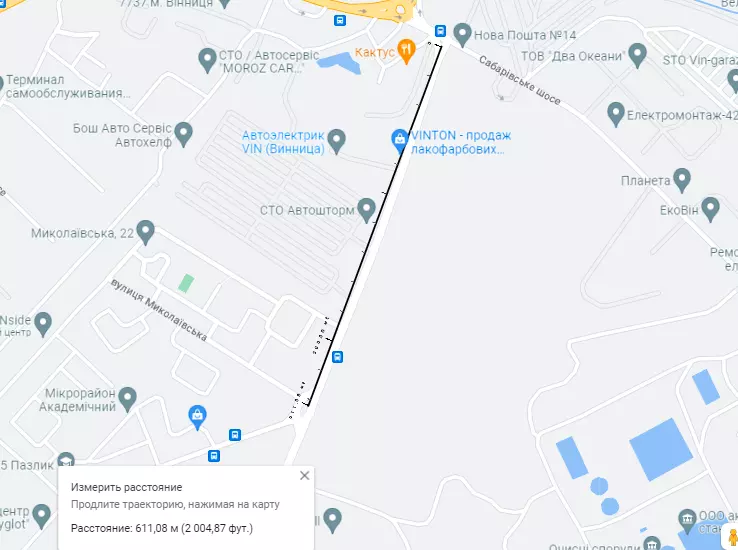 Новини Вінниці - фото з За 34 мільйони гривень роблять ремонт дороги на Академічному