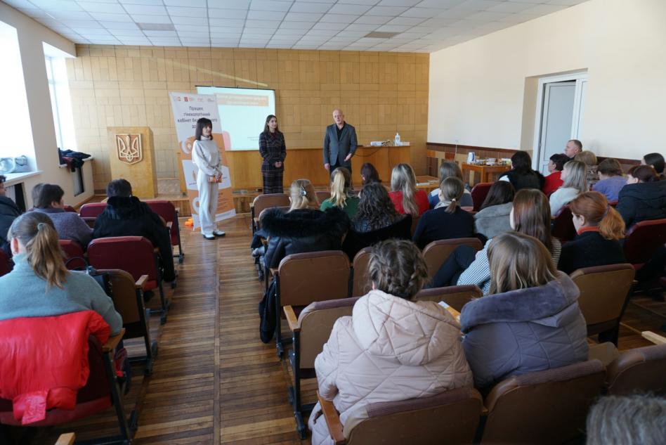 Новини Вінниці - фото з На Вінниччині відкрили гінекологічні кабінети для жінок, які зазнали насильства