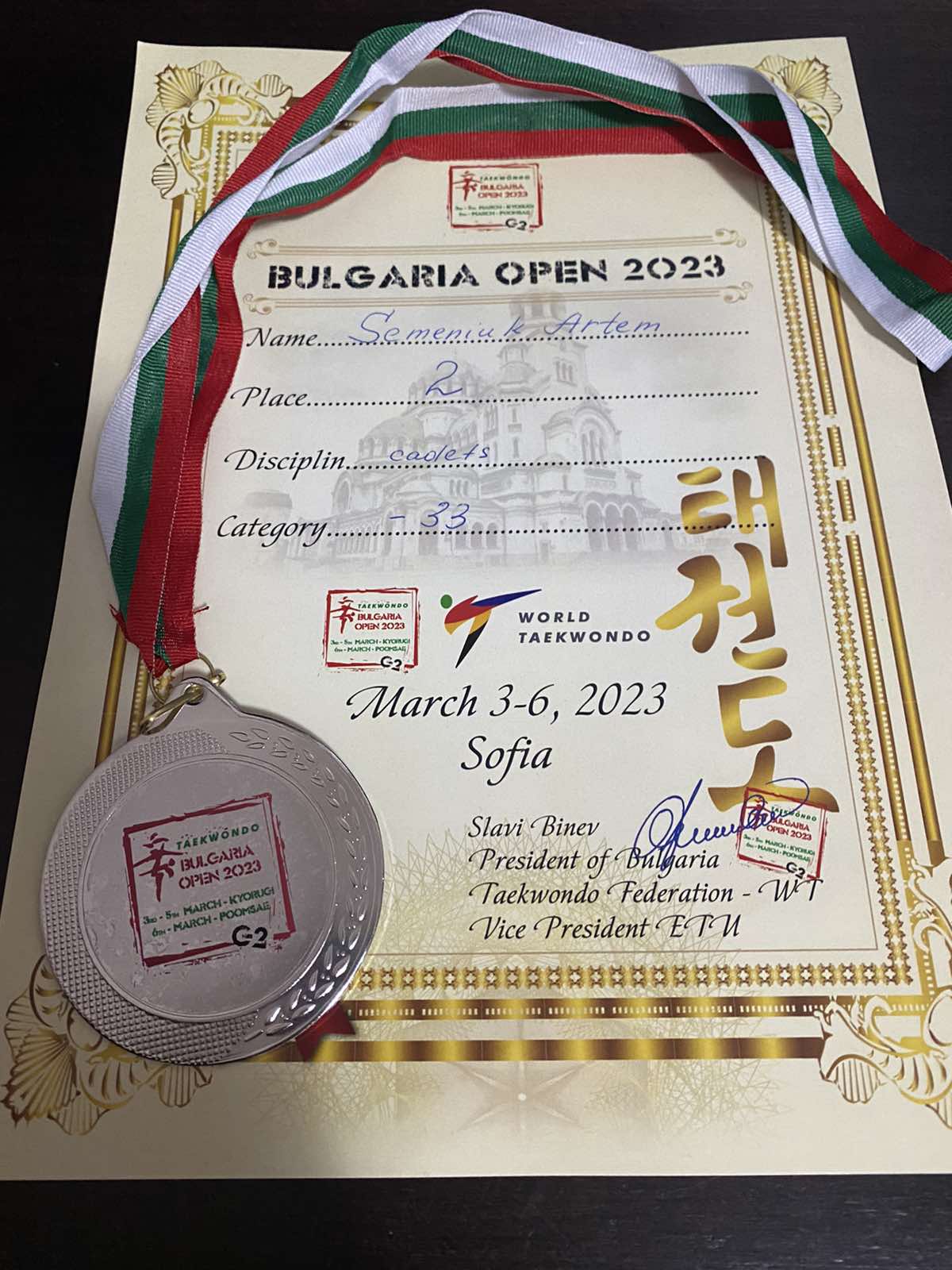 Новини Вінниці - фото з Юний вінницький тхеквондист Артем Семенюк здобув срібло Кубку світу у Болгарії