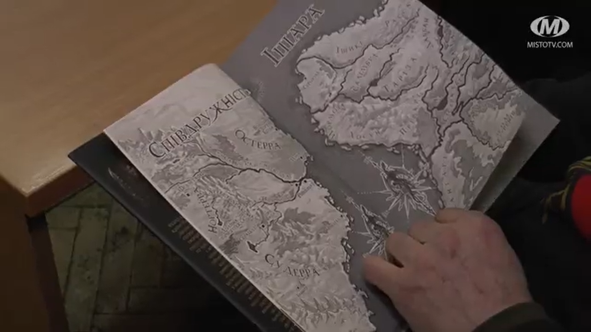 Новини Хмельницького - фото з Хмельничанка переклала нову книгу письменника, який написав “Зоряні війни” та комікси для Marvel