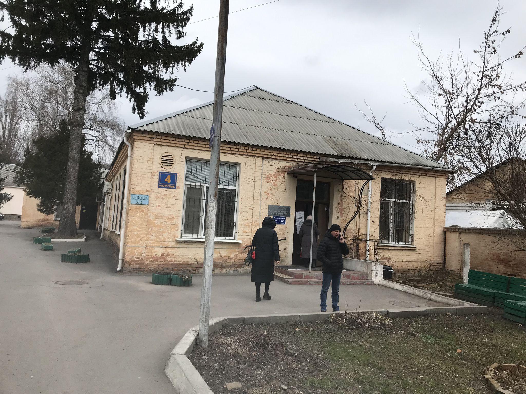 Новини Вінниці - фото з Що знесуть в лікарні Пирогова – відділення, поліклініку, лабораторію, людей? Ми дізналися