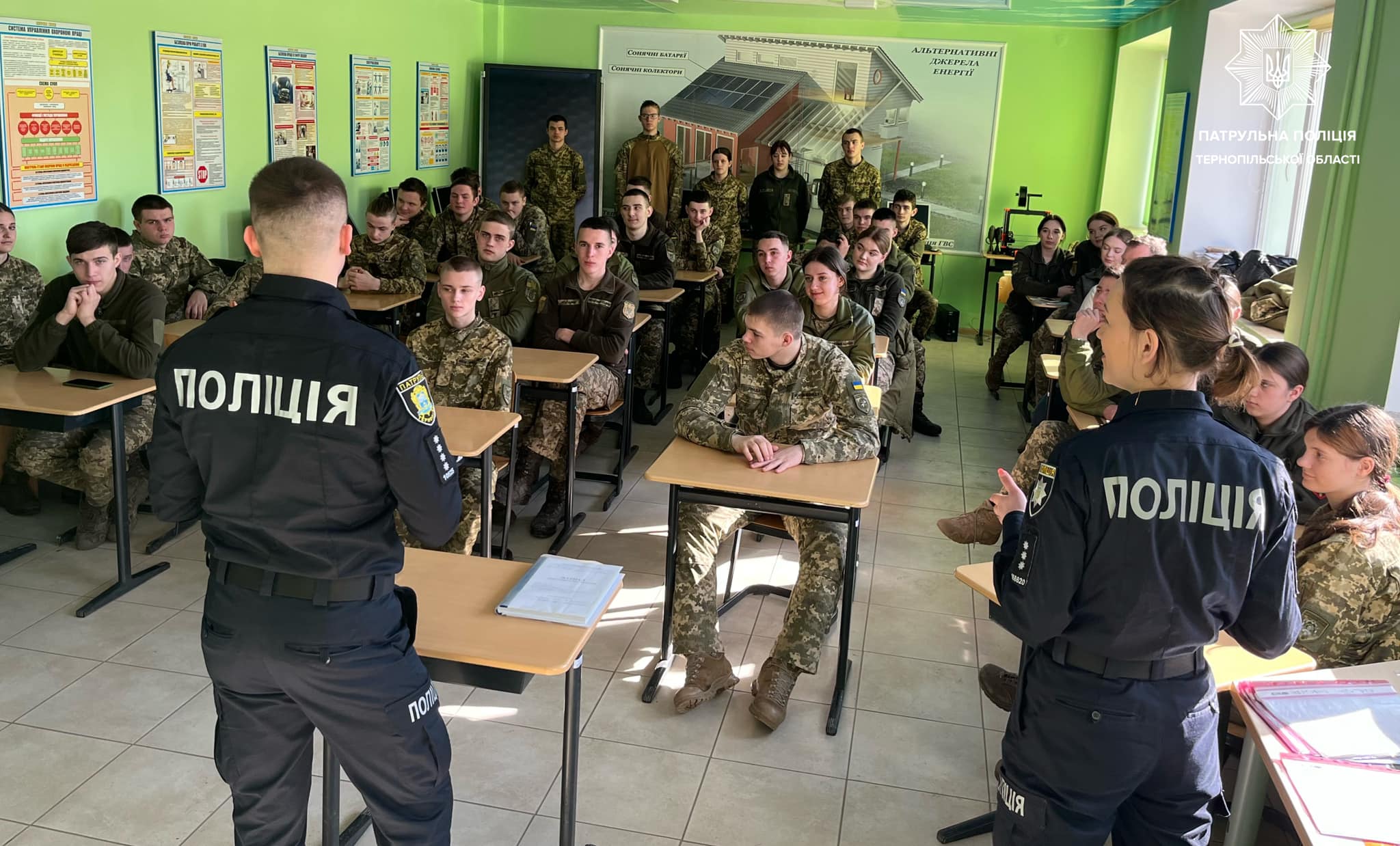 Новини Тернополя - фото з Патрульні запрошують молодь до охорони правопорядку в області
