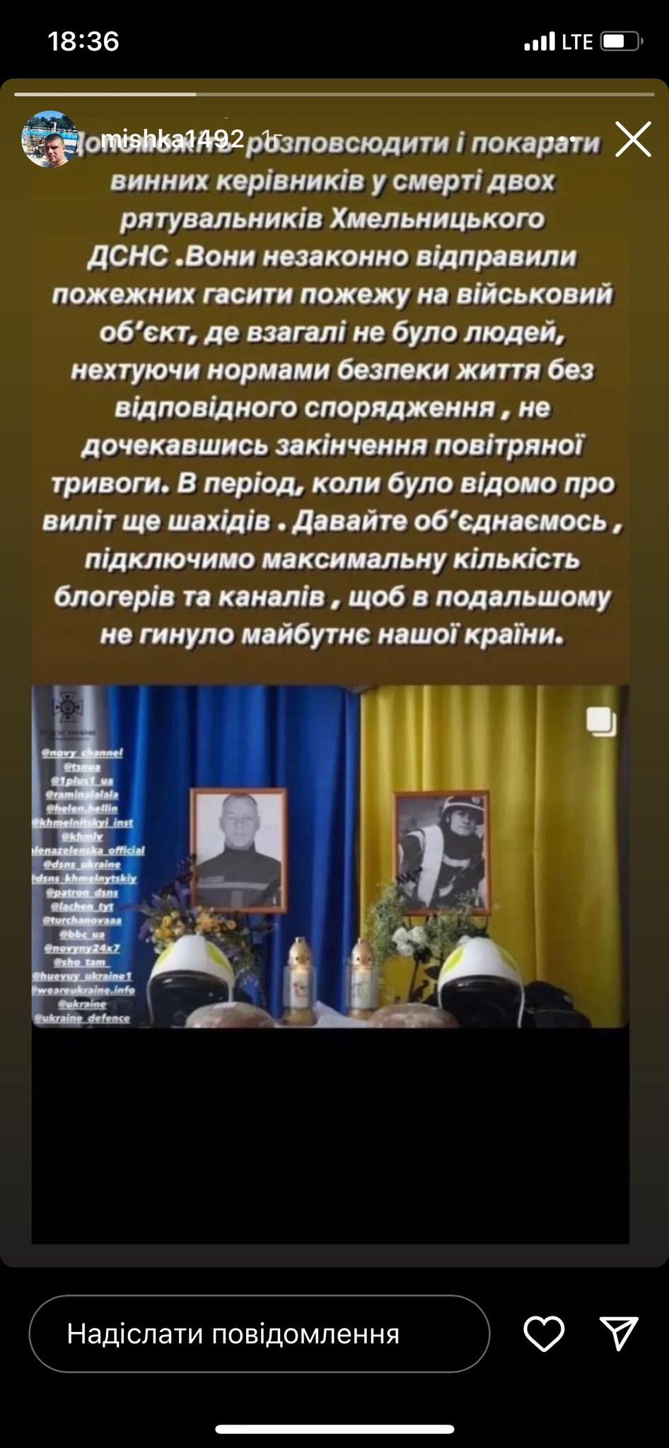 Нет описания.