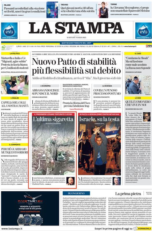 Новини Тернополя - фото з Окупанти цинічно вбили воїна за «Слава Україні». Як відреагували керівники держави та світова преса?