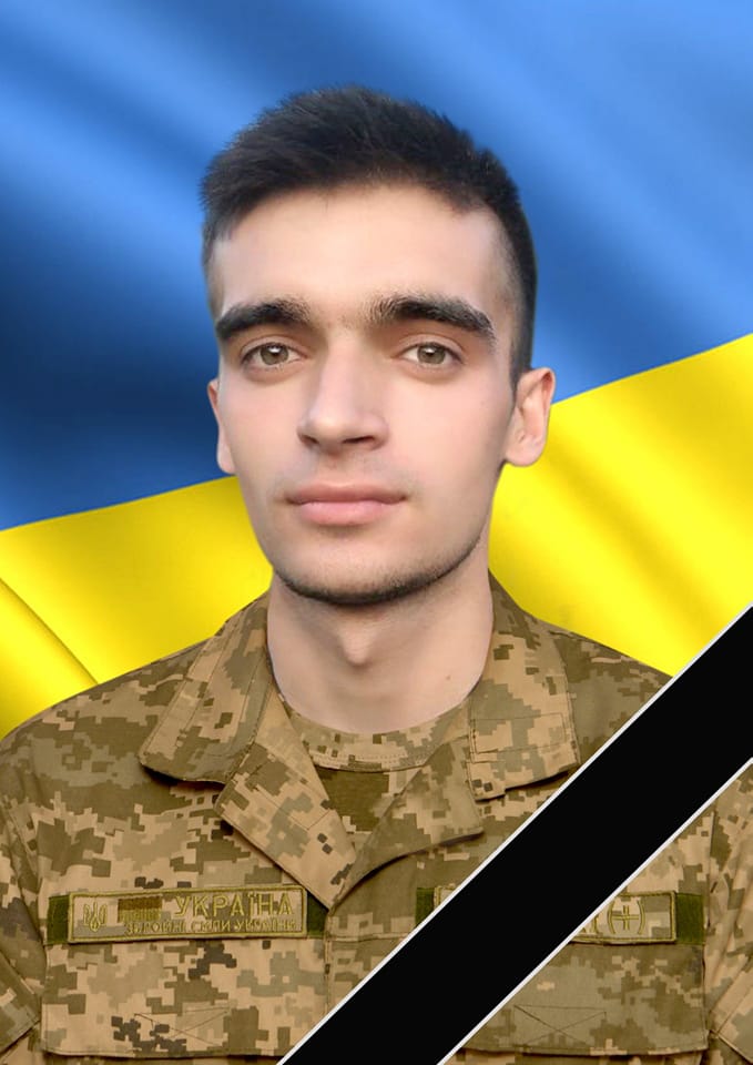 Новини Тернополя - фото з Збаразька громада зустрічає загиблого Героя Юрія Басюка