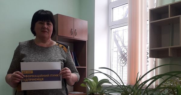 Новини Козятина - фото з У Козятині відкрився інформаційний пункт підприємця. Контакти та адреса