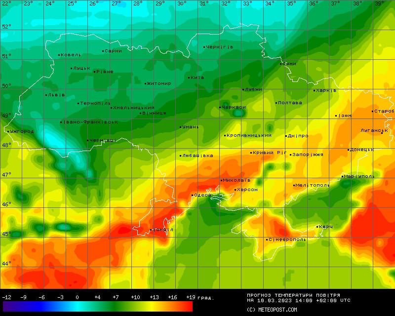 Новини Хмельницького - фото з “Майже літо йде до України”: синоптики прогнозують потужне потепління