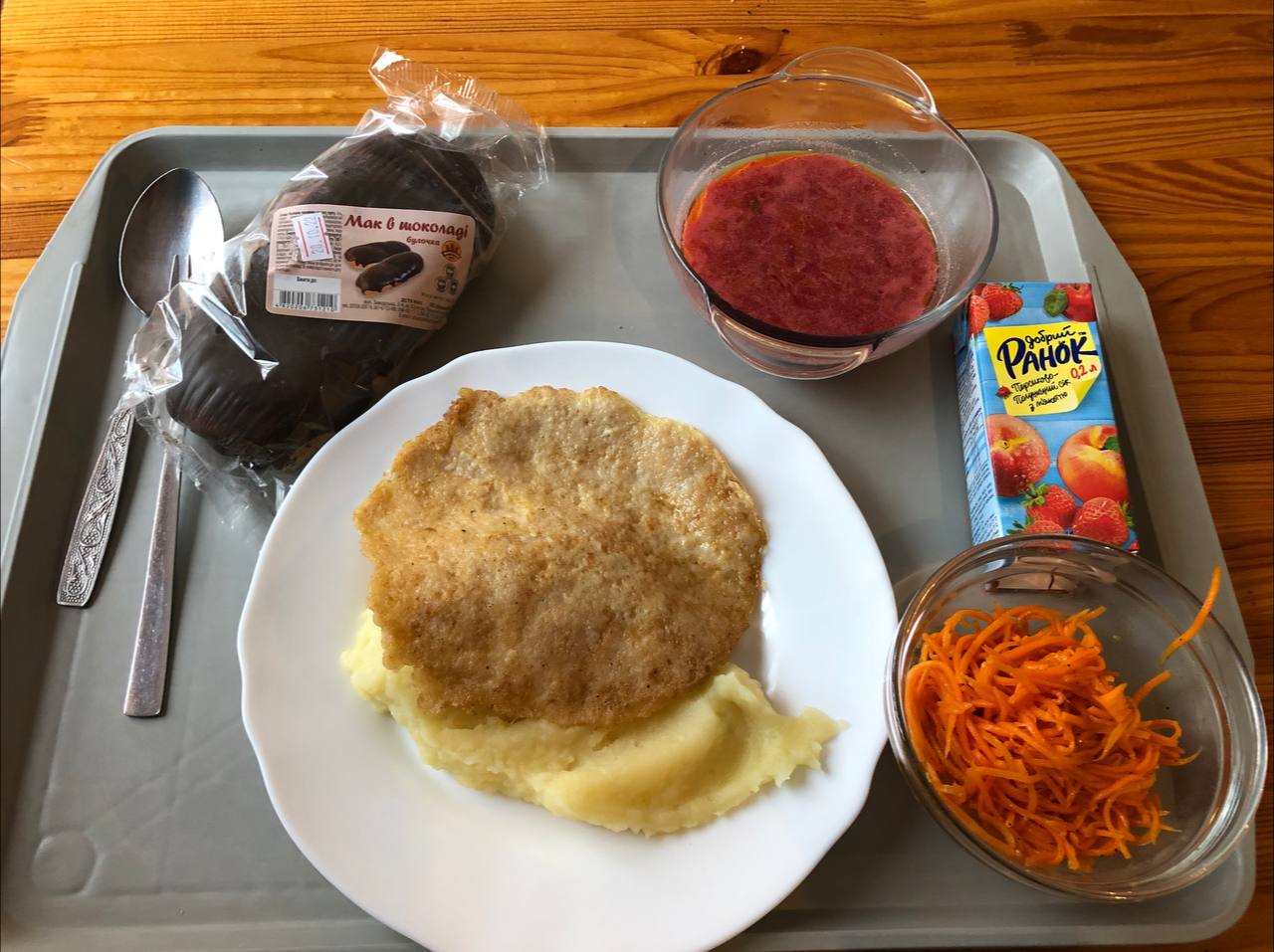 Новини Тернополя - фото з Не всі діти захисників України харчуються в школах безкоштовно. Ми розібралися, чому так