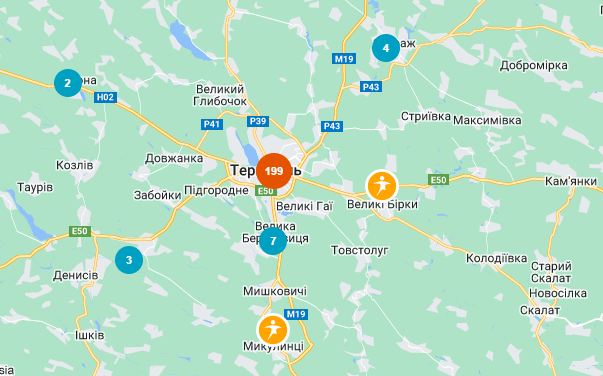 Новини Тернополя - фото з Через термінали IBOX тепер не можна поповнити банківську картку. Які альтернативи є в Тернополі?