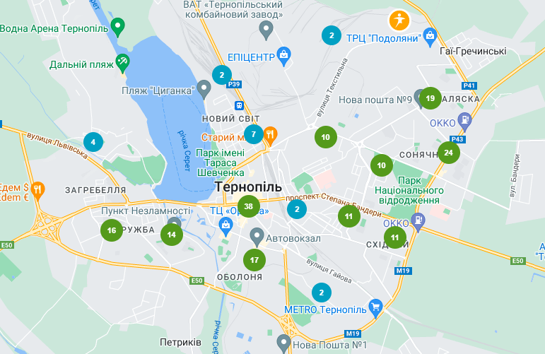 Новини Тернополя - фото з Через термінали IBOX тепер не можна поповнити банківську картку. Які альтернативи є в Тернополі?