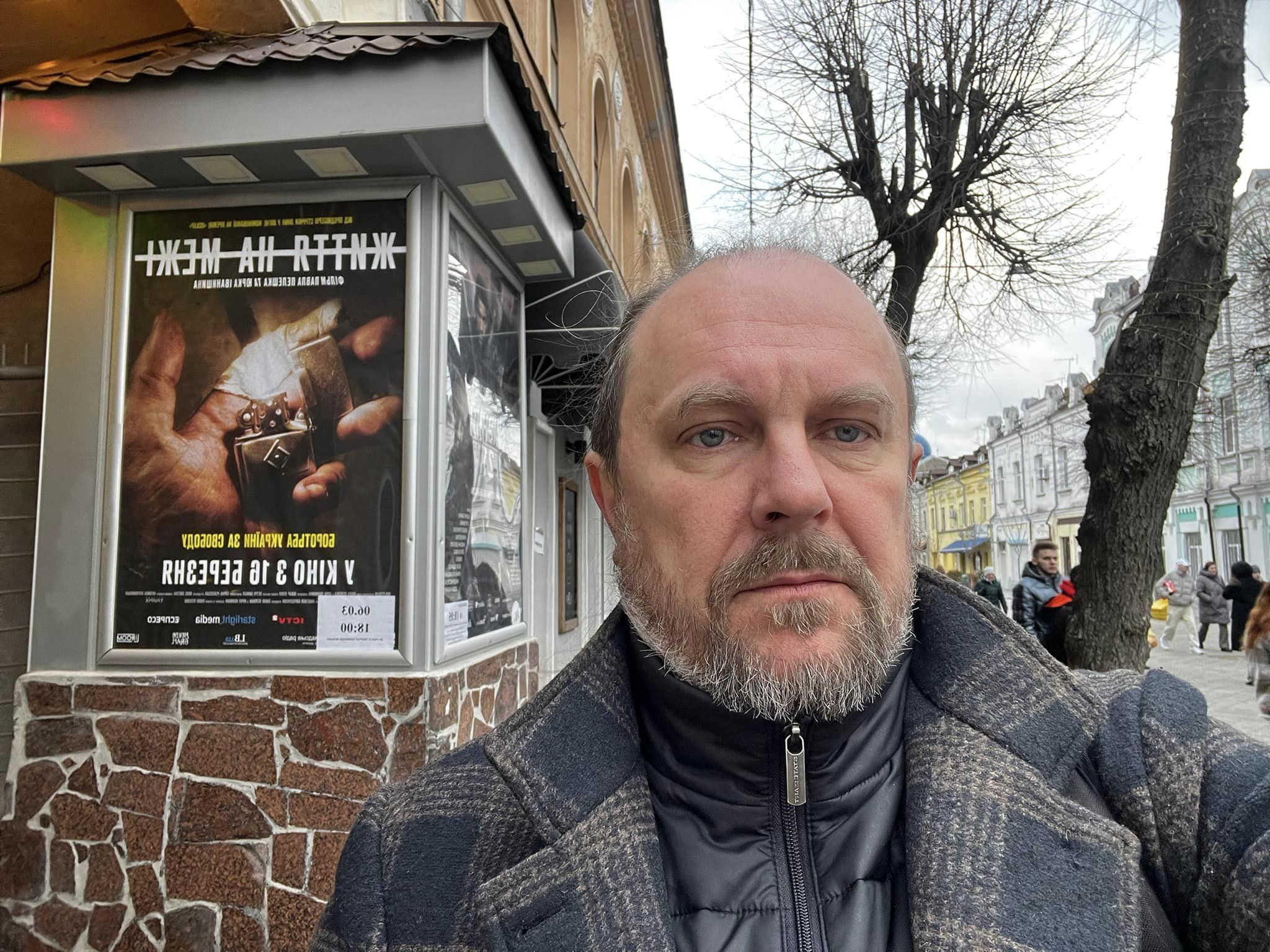 Новини Вінниці - фото з Життя у прірві війни: чому варто подивитися фільм «Життя на межі» від ветеранів та номінантів «Оскара»