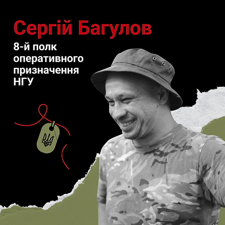 Новини Вінниці - фото з «Їх історіями діляться родичі просто біля могил». Дружина загиблого воїна пише книгу про героїв-вінничан