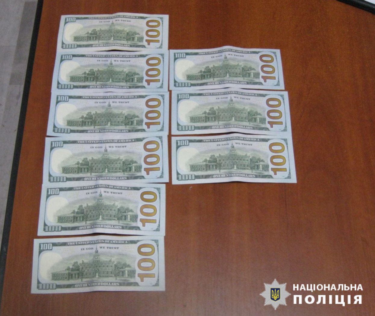 Новини Козятина - фото з Мешканку Жежелева обікрав родич. У жінки зникло 900 доларів поліцейські встановили зловмисника, який викрав у родички 900 доларів сша