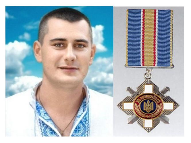 Новини Вінниці - фото з Перед батьками стали на коліна. Героя з Тульчинщини посмертно відзначили орденом