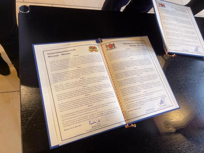 Новини Вінниці - фото з Вінниця та Мюнстер об'єднують зусилля: підписали угоду про партнерство між містами