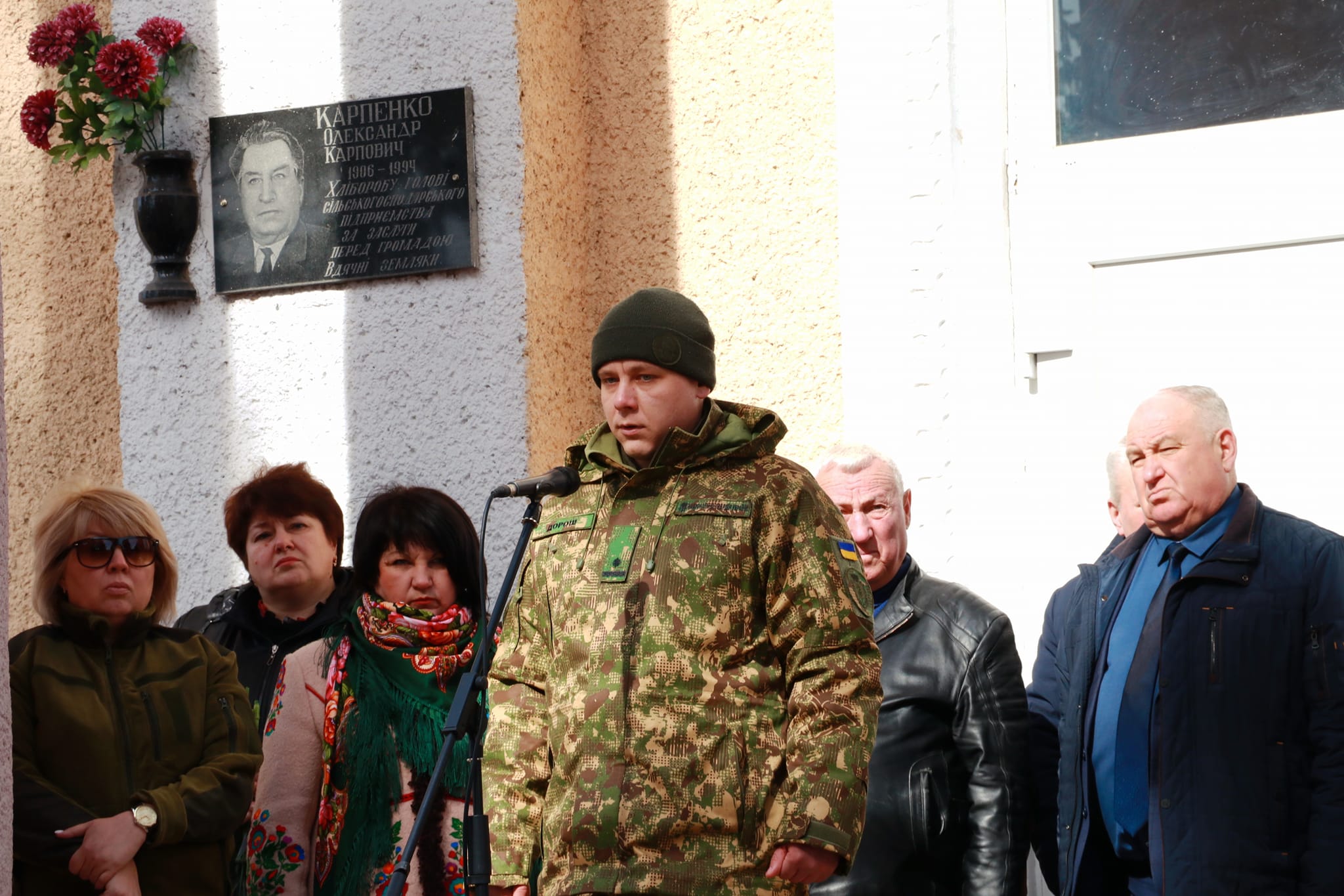 Новини Вінниці - фото з На Вінниччині відкрили пам'ятну дошку підполковнику Нацгвардії Ігорю Селідбовському