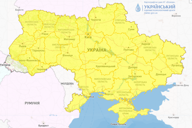 Новини Козятина - фото з Небезпечна погода: на Вінниччині 12 березня оголосили штормове попередження
