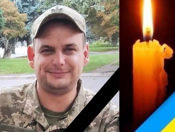 Новини Хмельницького - фото з «Понад усе любили Україну»: на війні загинули двоє бійців з Хмельниччини