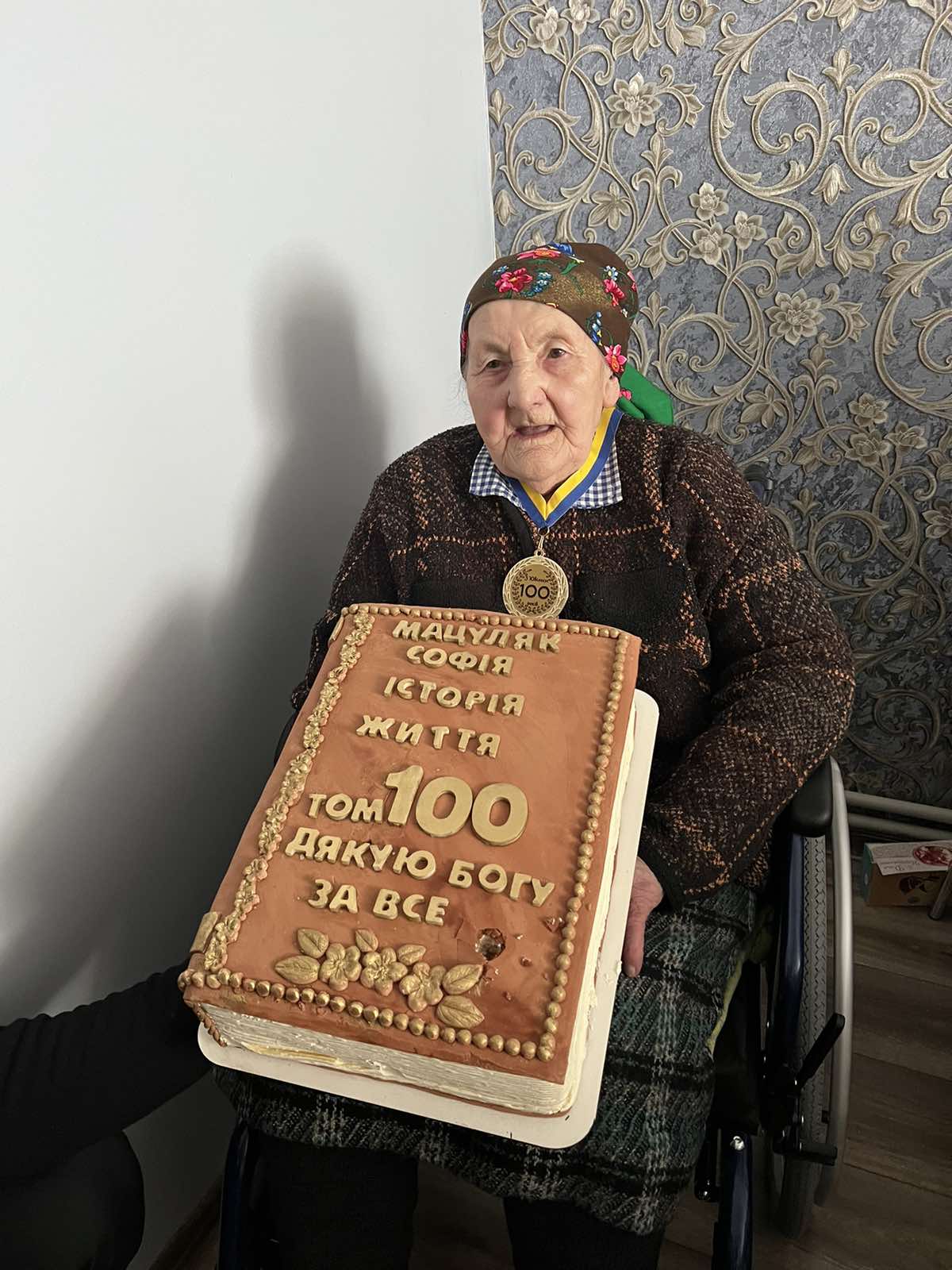 Новини Тернополя - фото з 100 років відзначила жителька села Садки, що на Чортківщині