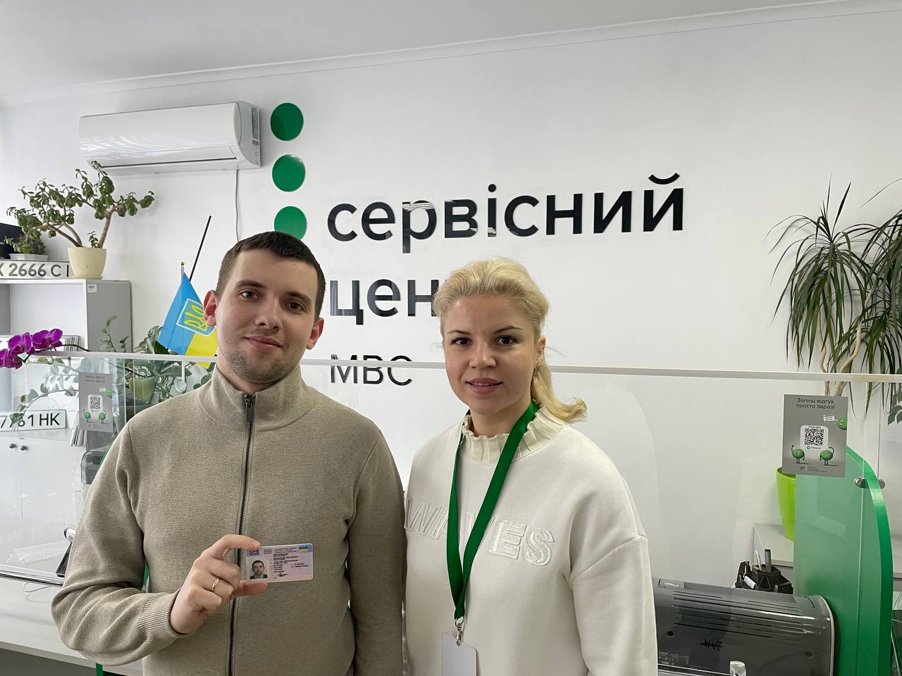 Новини Хмельницького - фото з “Відібрали у полоні”: у Дунаївцях захисник Маріуполя відновив втрачені документи