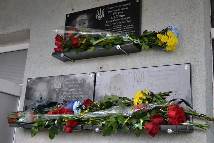 Новини Хмельницького - фото з Дружині загиблого бійця з Полонного вручили орден чоловіка