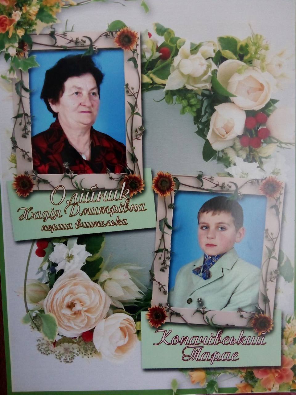 Новини Тернополя - фото з «Моя воля, вже пішов би захищати Бахмут»:  історія 23-річного захисника з Тернопільщини, якого повернули з полону