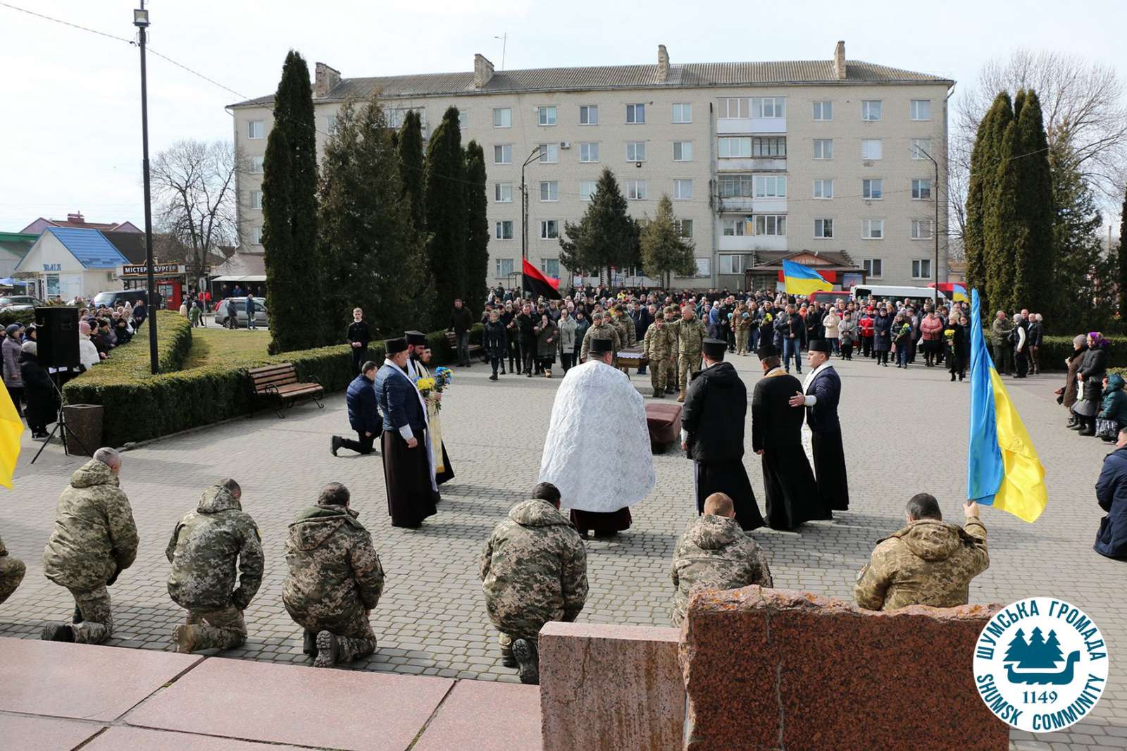Новини Тернополя - фото з Тернопільщина прощається з Героєм Михайлом Бондаруком, який загинув на Луганщині