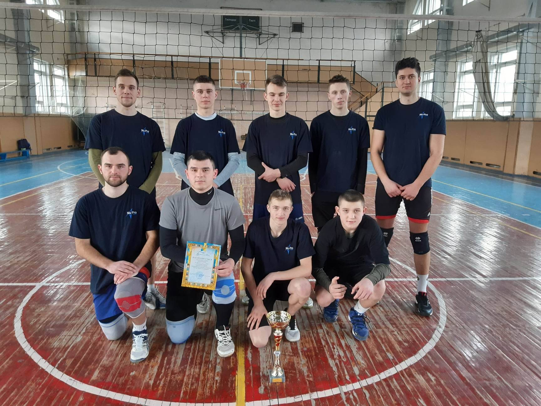 Новини Тернополя - фото з На пам’ятному турнірі в Бережанах збирали кошти для ЗСУ