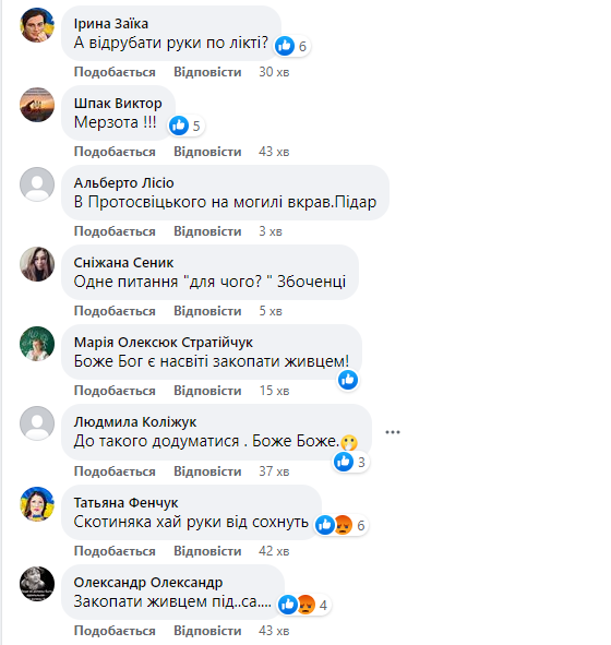 Новини Козятина - фото з У Титусівці обікрали могилу Героя — забрали прапори та статуетки. Злочинця спіймали